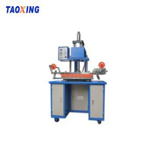 Meaisín Stampála Te Logo