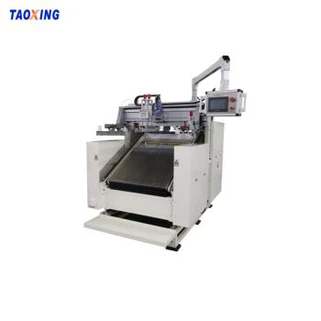 Páipéar Priontála Scáileáin um Aistriú Scáileáin Uathoibrithe Uathoibrithe go hiomlán